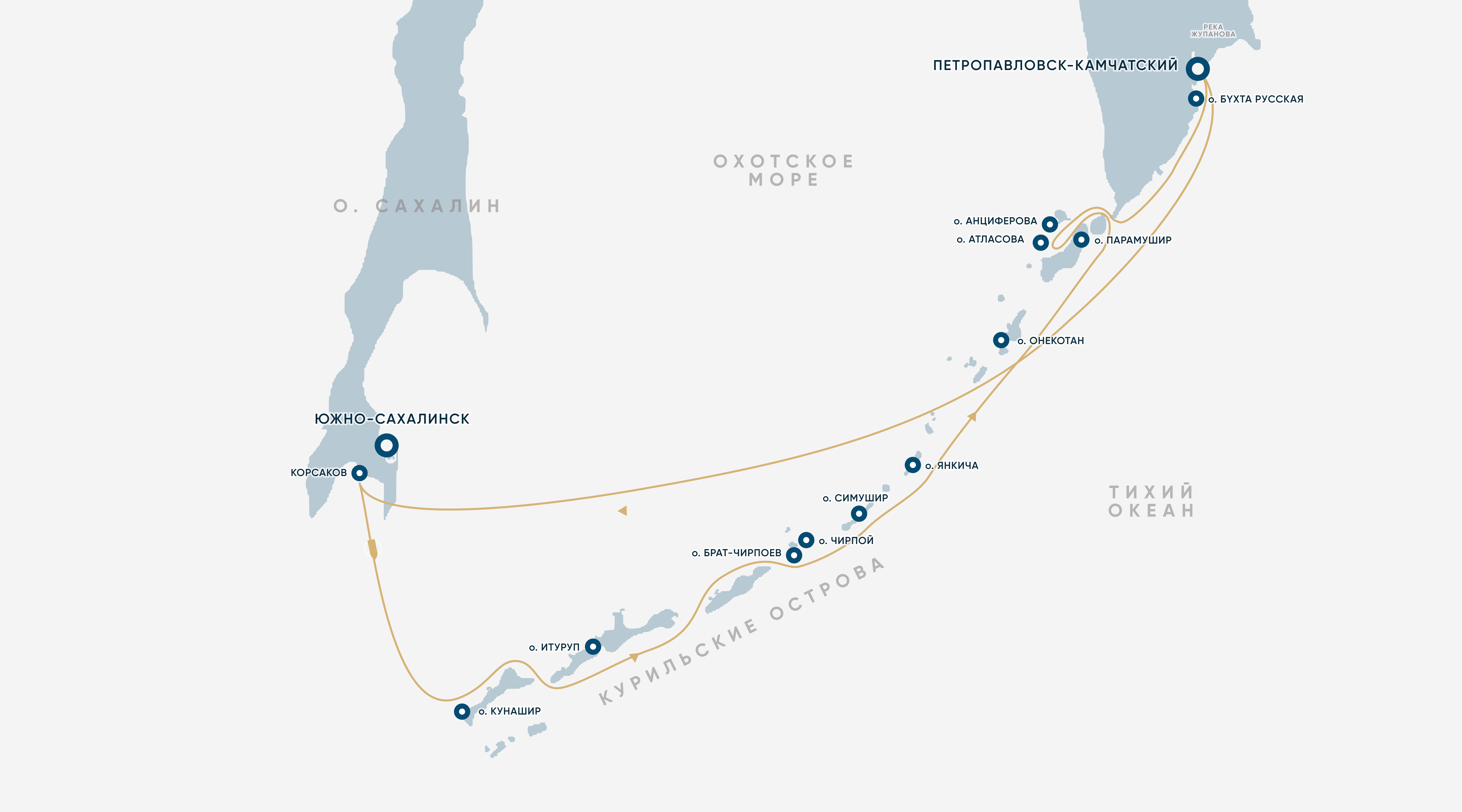 Карта маршрута экспедиции